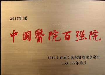 2018Ȱُ(qing)t(y)Ժ.