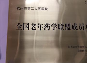 ȫˎW(xu)(lin)˳ɆTλ