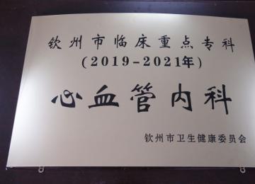 20192021c(din)Ѫ܃(ni)