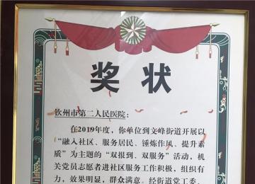 2022؄eؕI(xin)(jing)
