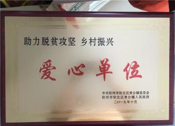 2022Óؚ(jin)l(xing)dĆλ
