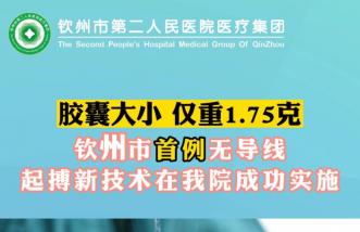 http://m.popsy.cn/uploadfile/2023/0822/thumb_331_214_20230822081325280.jpg