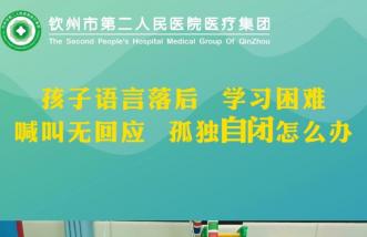 http://m.popsy.cn/uploadfile/2023/0822/thumb_331_214_20230822085744589.jpg