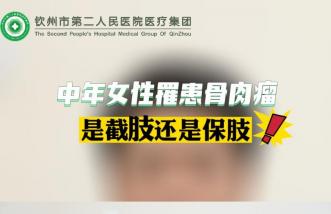 http://m.popsy.cn/uploadfile/2023/0822/thumb_331_214_20230822093326796.jpg