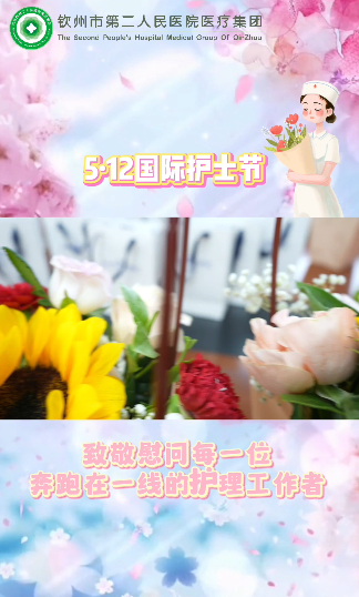 http://m.popsy.cn/uploadfile/2025/0226/20250226084641777.png
