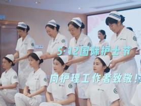512Hoʿ(ji)¾oġʹxゃȫԸףゃoʿ(ji)옷~