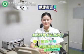 http://m.popsy.cn/uploadfile/2025/0226/thumb_331_214_20250226085056877.jpg