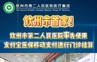 http://m.popsy.cn/uploadfile/2025/0226/thumb_331_214_20250226085356603.jpg