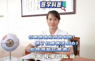 http://m.popsy.cn/uploadfile/2025/0226/thumb_331_214_20250226085617533.jpg