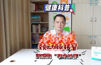 http://m.popsy.cn/uploadfile/2025/0226/thumb_331_214_20250226085713887.jpg