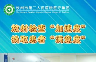 http://m.popsy.cn/uploadfile/2025/0226/thumb_331_214_20250226085838985.jpg