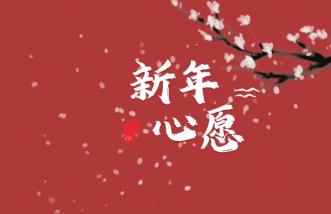 http://m.popsy.cn/uploadfile/2025/0226/thumb_331_214_20250226090129252.jpg