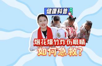 http://m.popsy.cn/uploadfile/2025/0226/thumb_331_214_20250226090203747.jpg