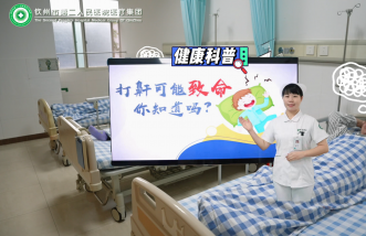http://m.popsy.cn/uploadfile/2025/0226/thumb_331_214_20250226090338676.png