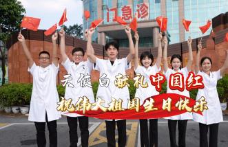 http://m.popsy.cn/uploadfile/2025/0226/thumb_331_214_20250226090459433.jpg