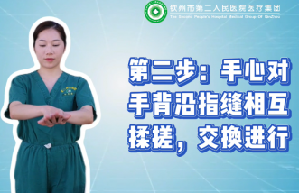 http://m.popsy.cn/uploadfile/2025/0226/thumb_331_214_20250226090750908.png