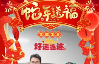 http://m.popsy.cn/uploadfile/2025/0226/thumb_331_214_20250226091052764.jpg