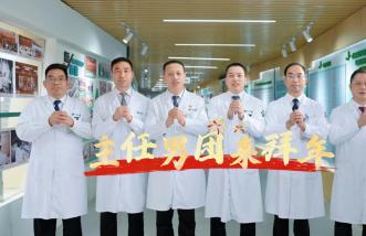 http://m.popsy.cn/uploadfile/2025/0226/thumb_331_214_20250226091134589.jpg