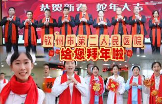 http://m.popsy.cn/uploadfile/2025/0226/thumb_331_214_20250226091340260.jpg