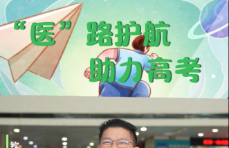 http://m.popsy.cn/uploadfile/2025/0324/thumb_331_214_20250324083930735.png