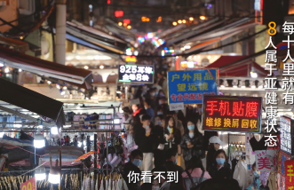 http://m.popsy.cn/uploadfile/2025/0324/thumb_331_214_20250324084534825.png