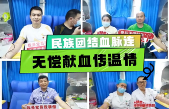 http://m.popsy.cn/uploadfile/2025/0324/thumb_331_214_20250324084938116.png